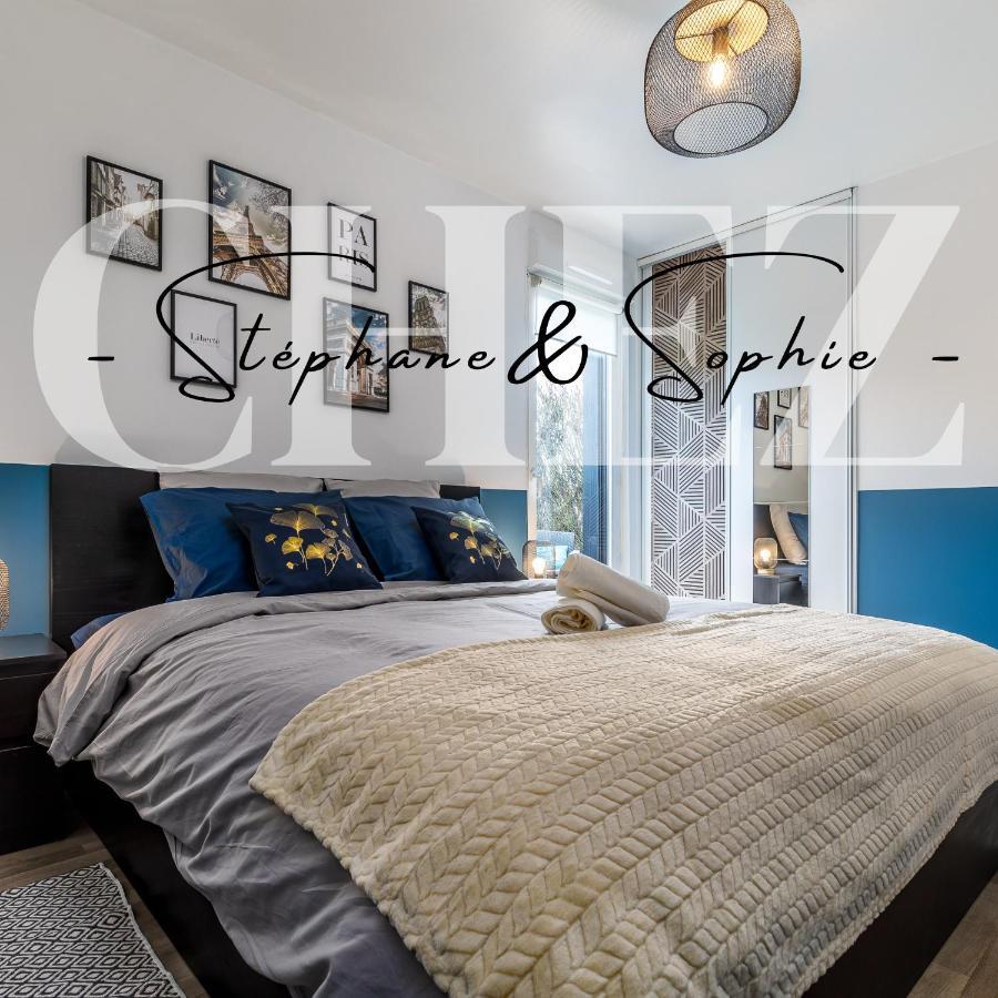 Chez Stephane & Sophie - 10Min Disneyland, Free Parking, Big Garden Μοντεβρέν Εξωτερικό φωτογραφία